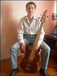Станислав Новак  - Бас гитара