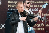 Артём Юхманов - электроскрипка (6 стр) 